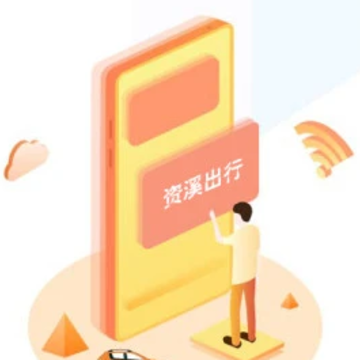 ��Ϫ����app