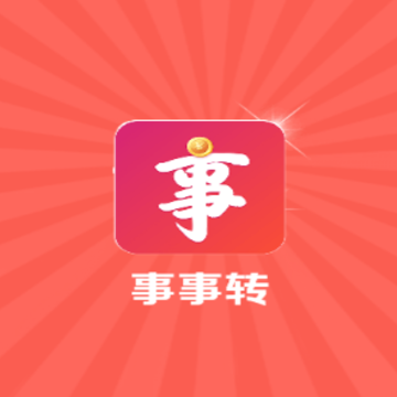 ����תapp