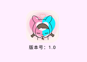 恋爱日常app 恋爱日常app