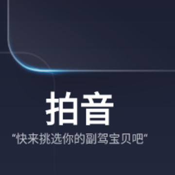 ����app