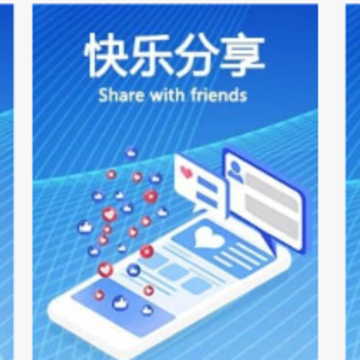 ��Ե�䱴app