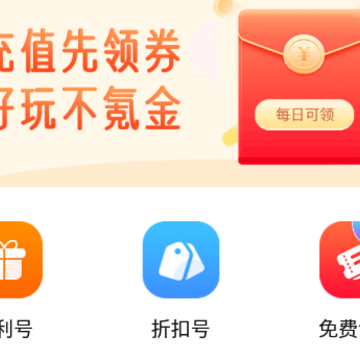 1����Ϸ����app����