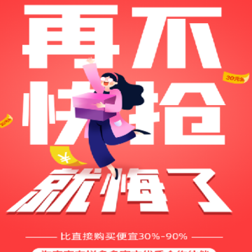 ��è����ʡǮapp