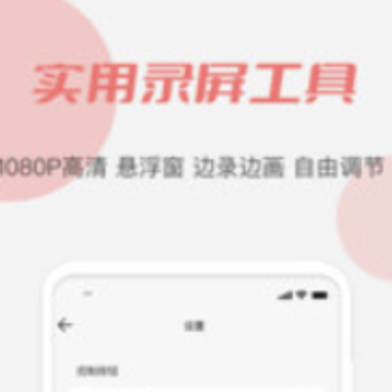 红草莓视频app下载 红草莓视频app下载