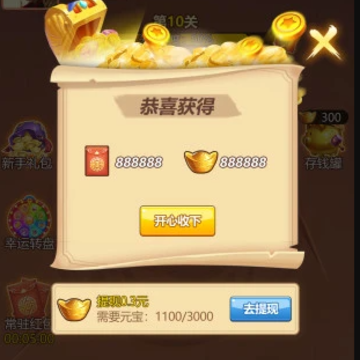 ˮ���������ս
