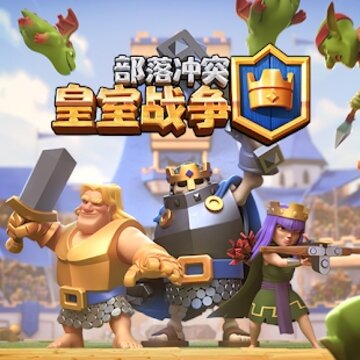 cr����ս���ȸ����°�