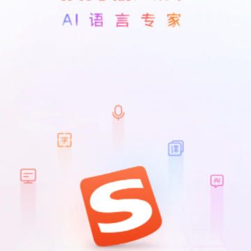 �ѹ����뷨iPhone/ipad��