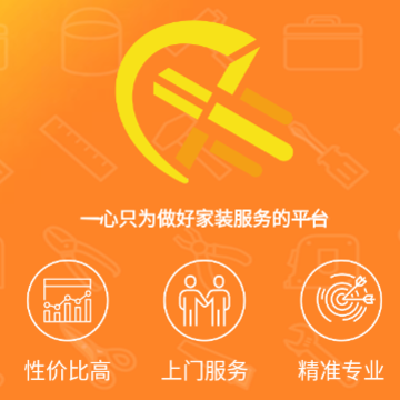 ������app����