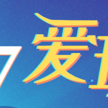 77爱玩 77爱玩