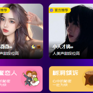 哈哈喵陪玩 哈哈喵陪玩