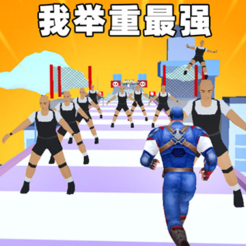 �Ҿ�����ǿ