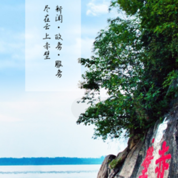 ���ϳ��app