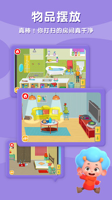���������Ҽ�app