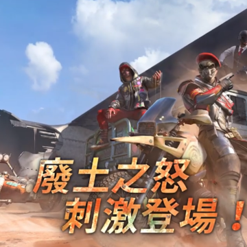 PUBGmobile�ٷ�����