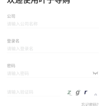 Ҷ�ӵ���app
