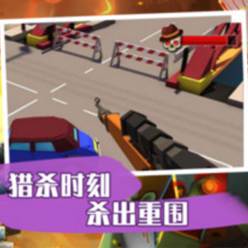 恐怖僵尸大战 恐怖僵尸大战