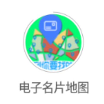 ������Ƭ��ͼapp