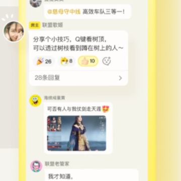 ��˵app
