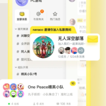 ��˵app
