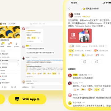 ��˵app