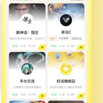 ��˵app