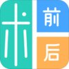 ҽ������v1.0.1 ��׿��