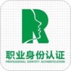 �������ݷ���ƽ̨Appv1.0.0 ��׿��