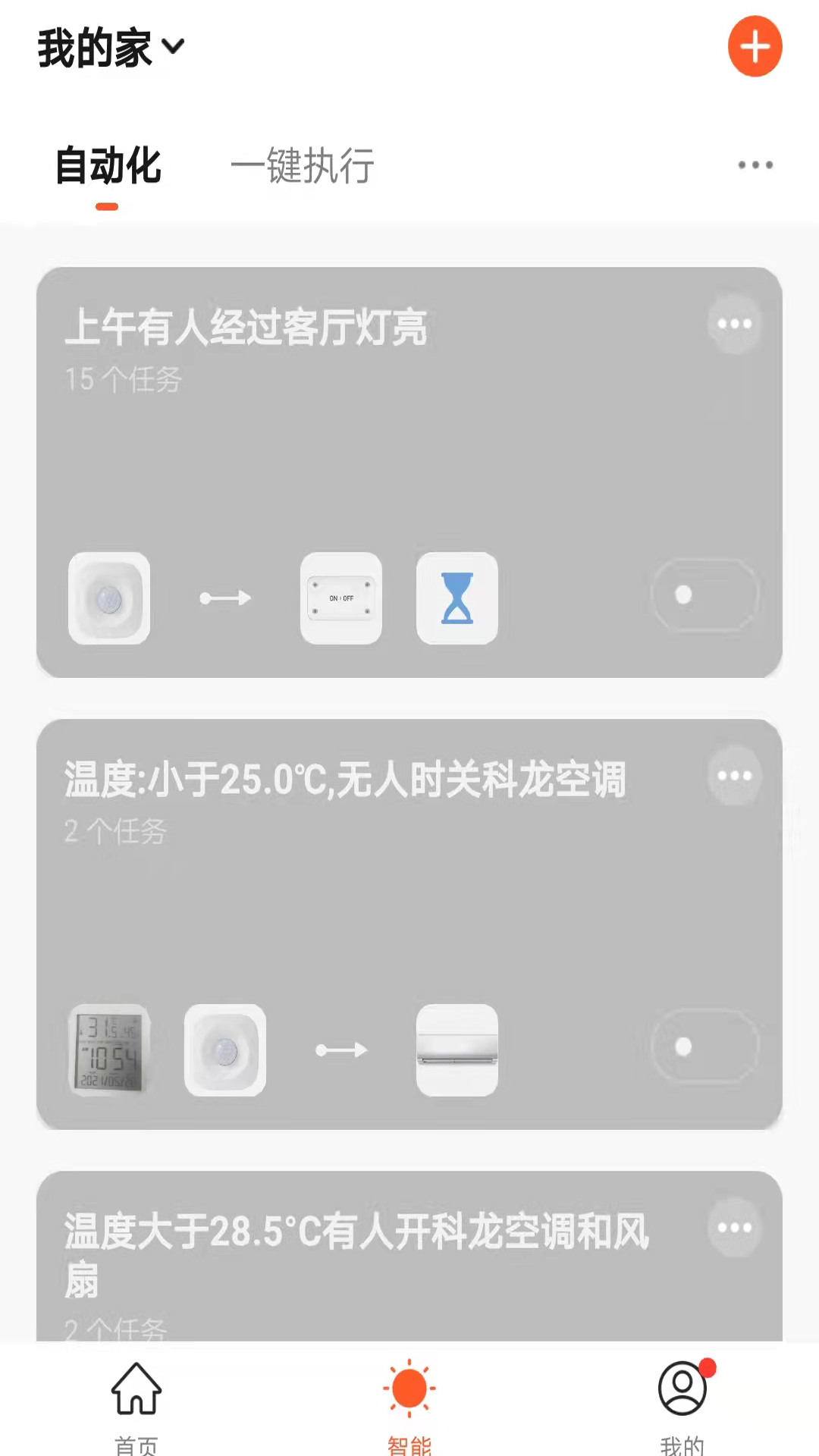 ��������v1.0.0 ��׿��