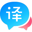 百度翻译mac版v1.2.0 官方版
