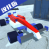 Genius Car 2(����ɳ�н���2)v1.0 ��׿��