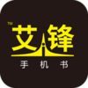 �����ֻ���appv1.3.3 ���°�