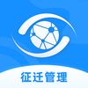 ������Ǩappv2.3.1.1211029 ���°�