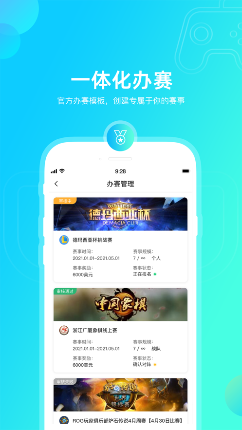 Ԫ����appv1.1 ���°�