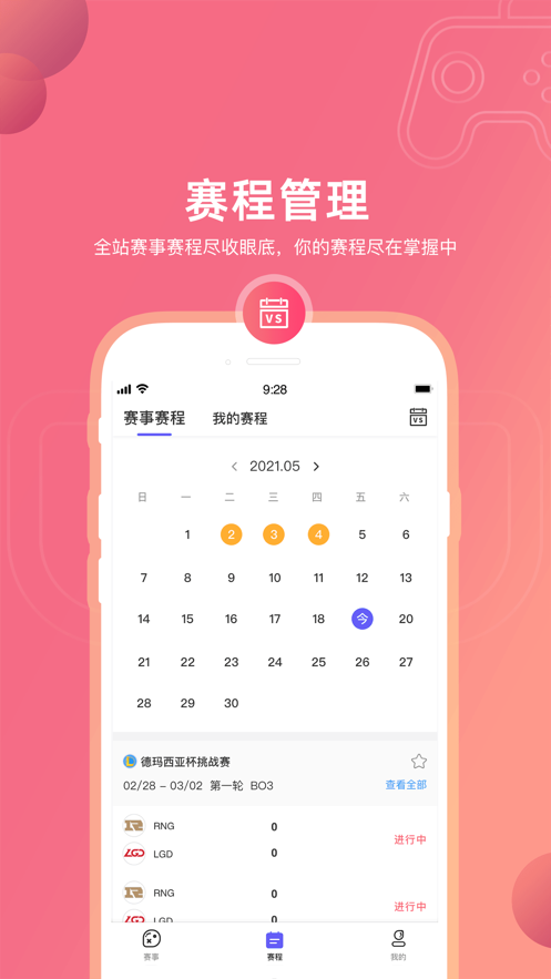 Ԫ����appv1.1 ���°�