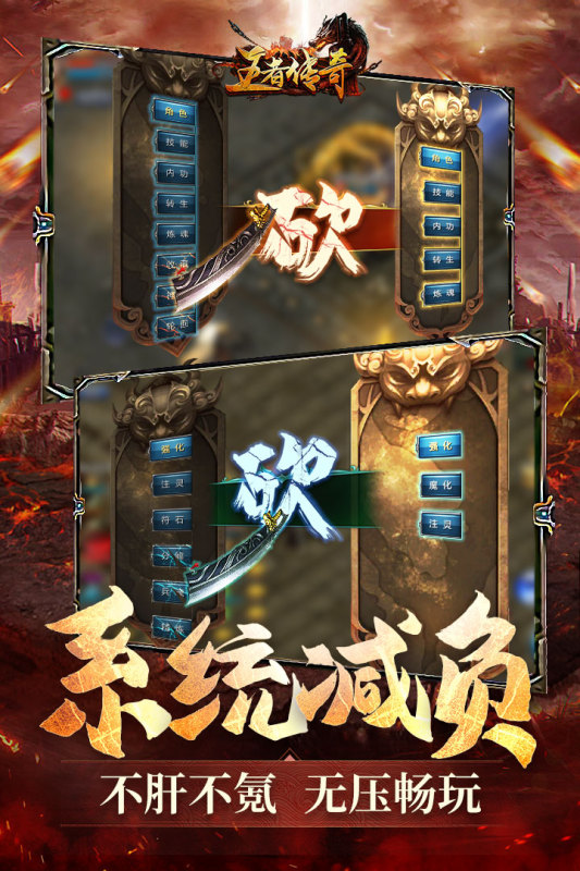 ���ߴ���Ӧ�ñ�ƽ̨��v1.0.10.430 ��׿��
