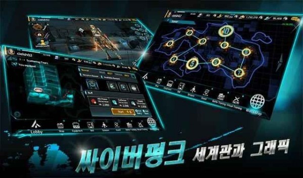 Dystopia(���а�Ӣ��֮��)v1.0.28 ���İ�