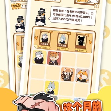 2048�ھ�