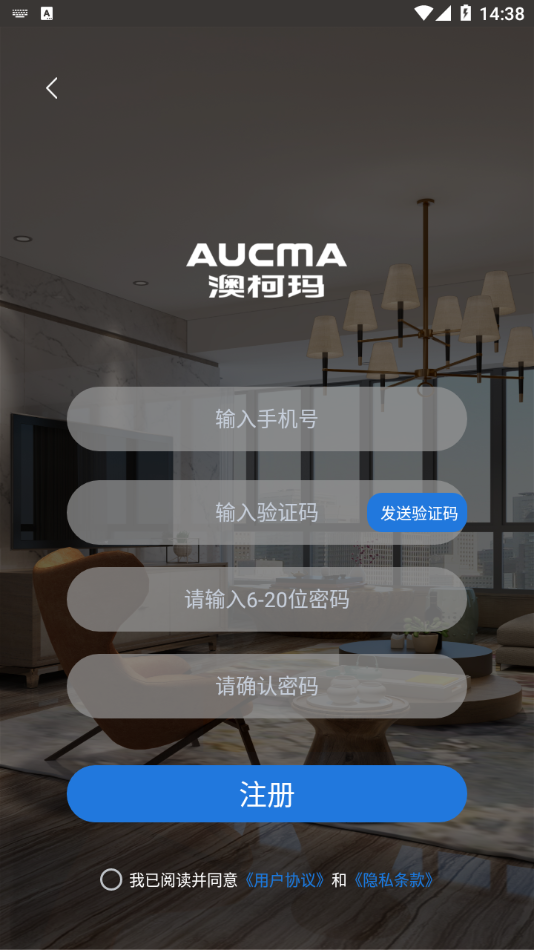 �Ŀ��������appv1.0 ���°�