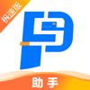 ˢ�����ּ��ٰ�appv1.1.0 ���°�