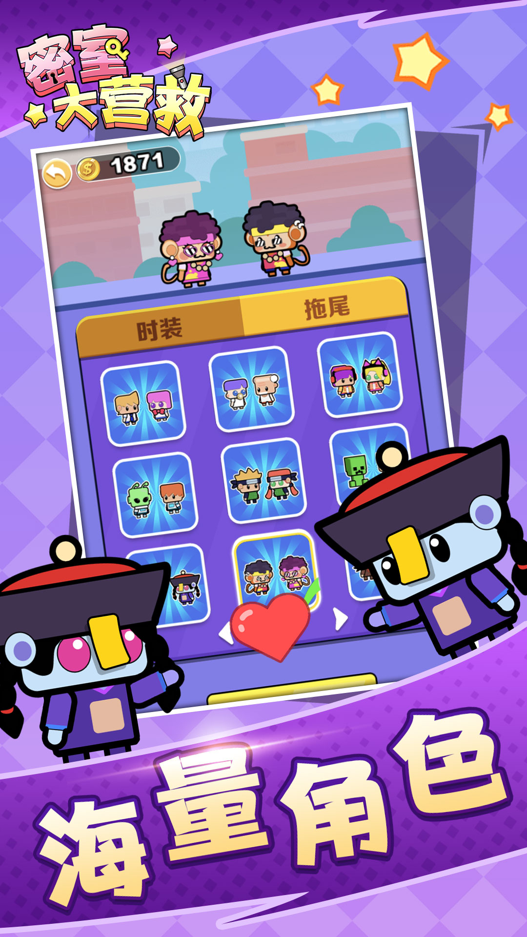 ���Ҵ�Ӫ��v1.0.0 ��׿��