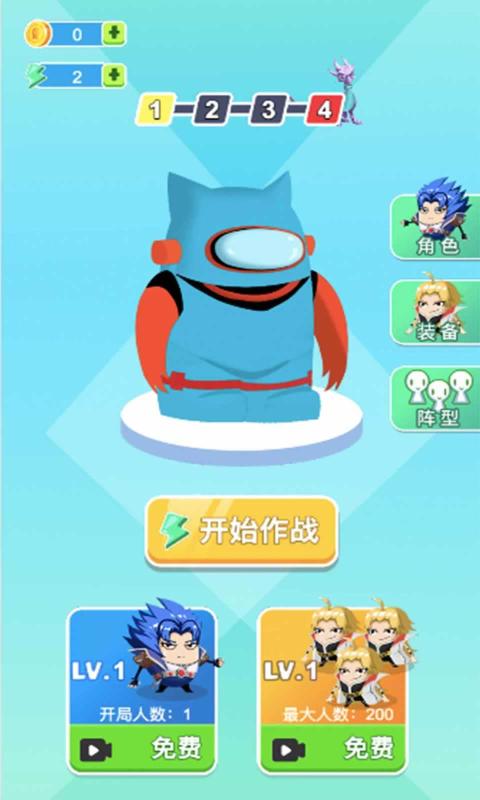 LSCS(����˵)v1.0 ��׿��