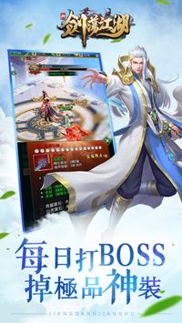 �½�������v1.0.11 ��׿��