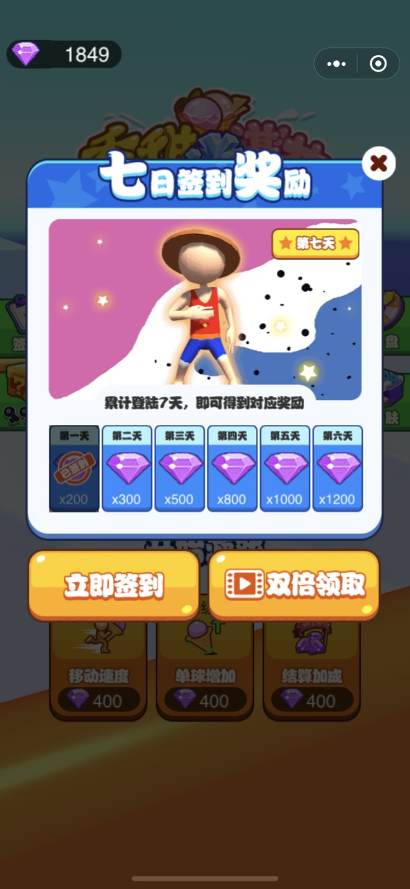����������Ϸv1.0 ���°�