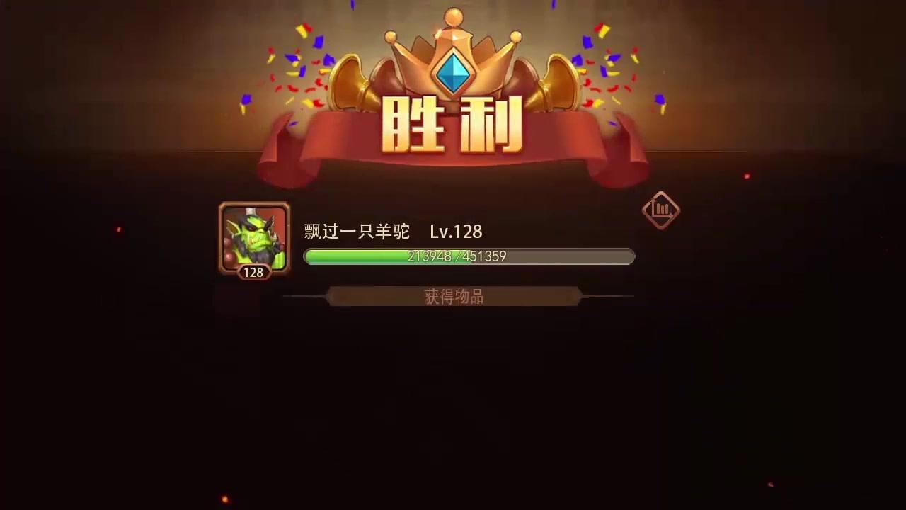 ��ҹӢ��v1.5.9 ��׿��