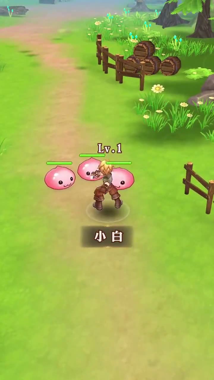 �ɾ����ɰ�v0.1.29.1 ���°�