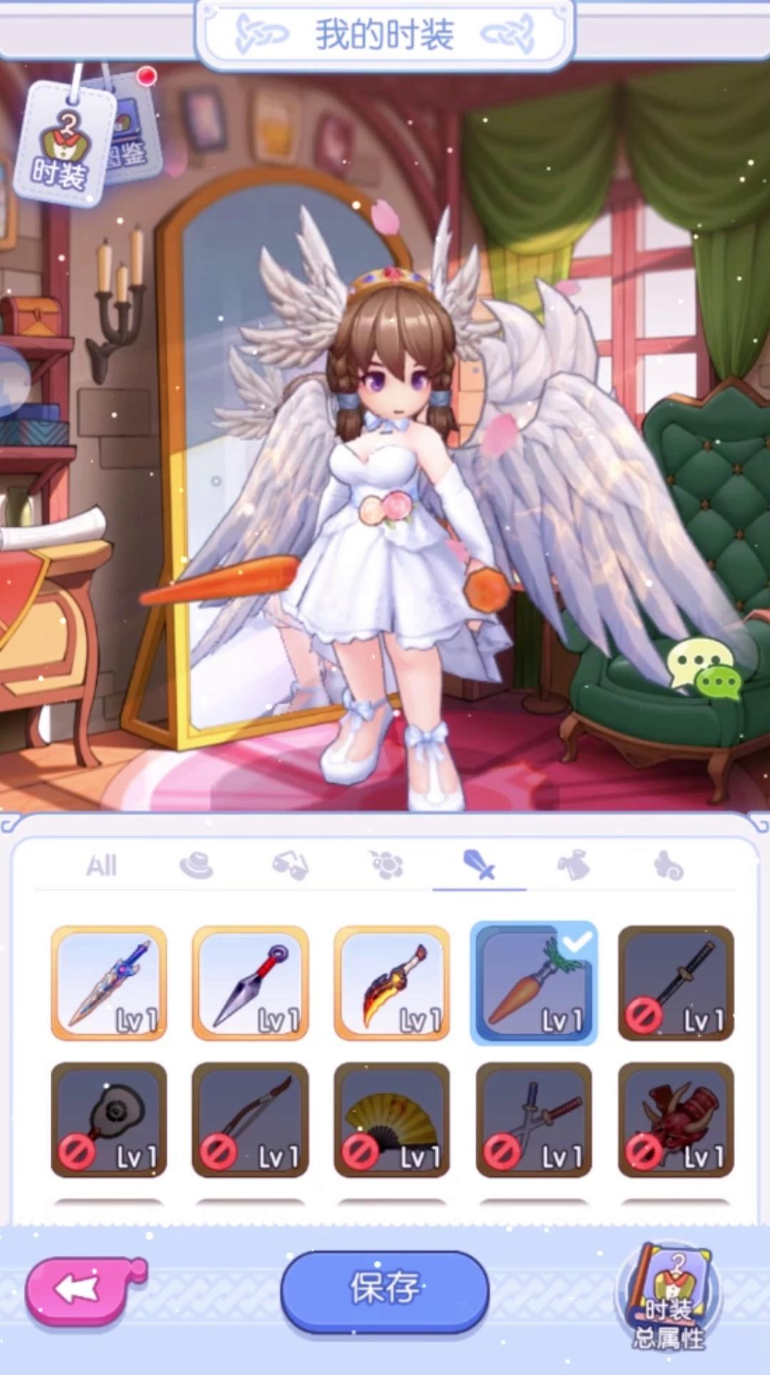 �ɾ����ɰ�v0.1.29.1 ���°�