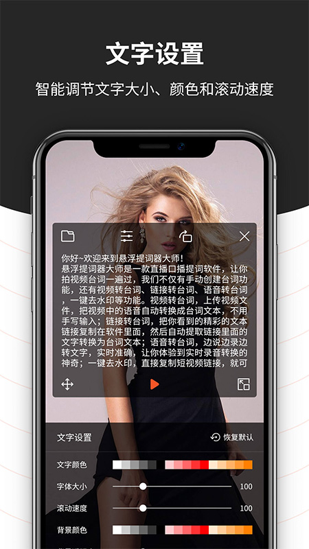 �����������ʦappv1.0.9 ���°�
