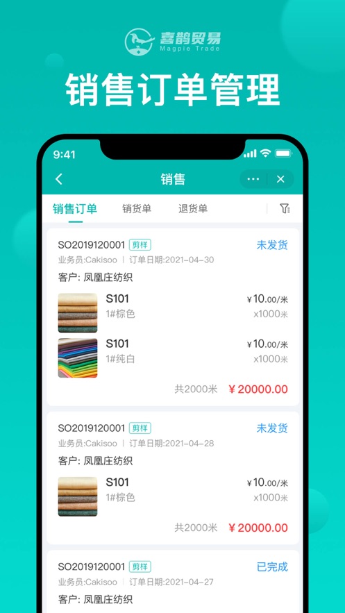 ϲȵó��appv1.2 �ٷ���