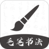 ����ë���鷨appv1.1.8 ���°�
