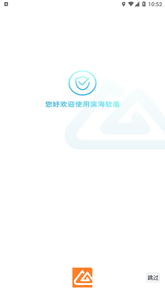 ��������appv4.03.1 ���°�